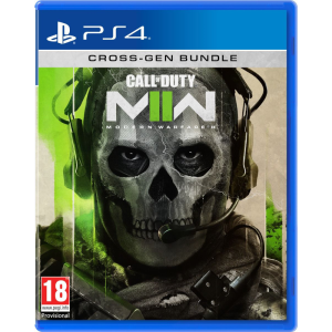 Call of Duty: Modern Warfare II PS4