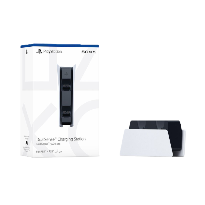 PS5 DualSense Charging Station
