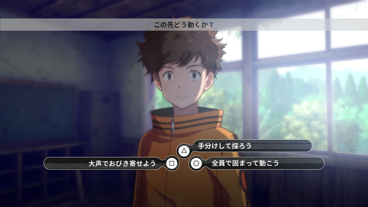 Digimon Survive (Nintendo Switch) - Slika 5