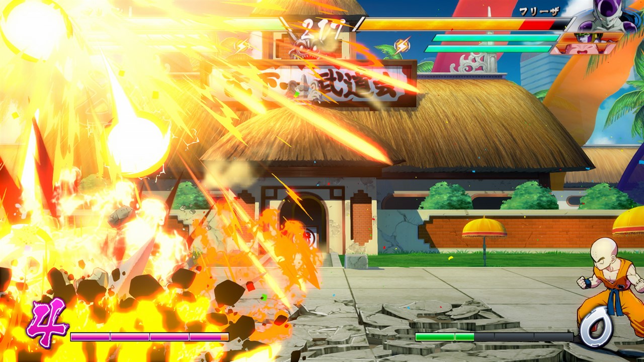 Dragon Ball Fighterz (Playstation 5) - Slika 2