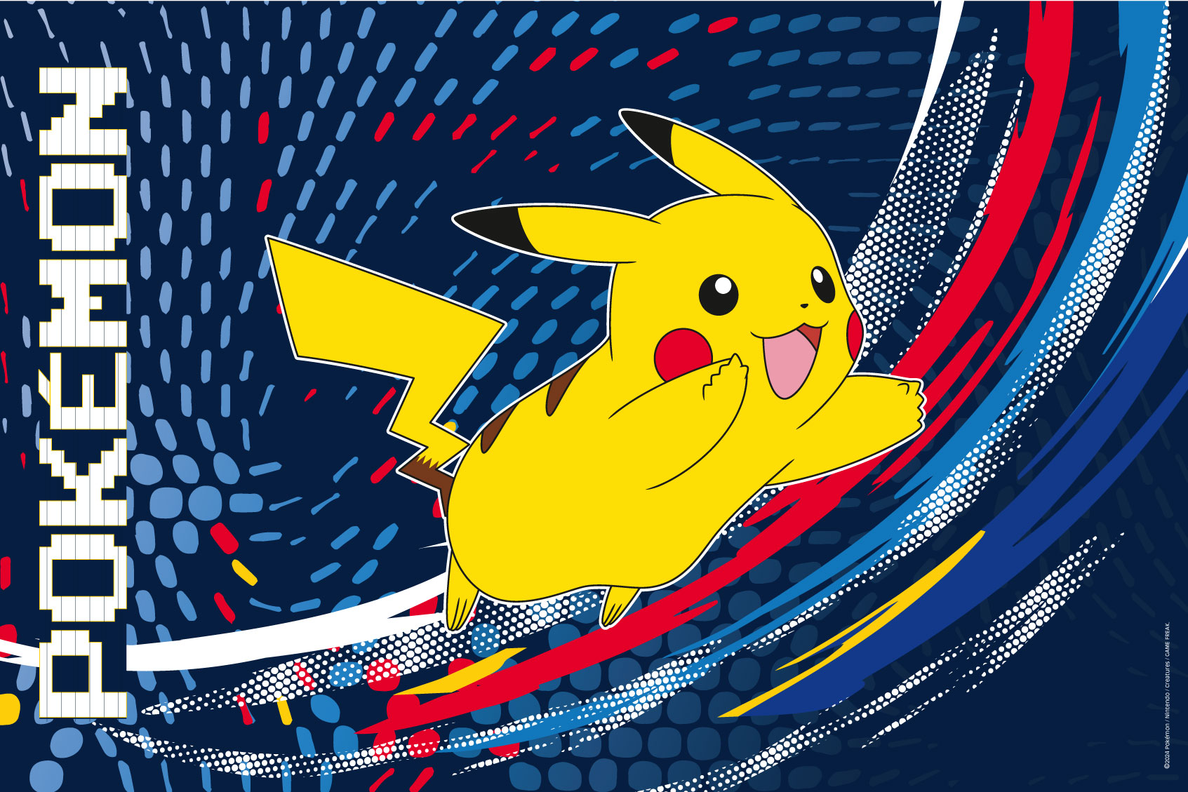 POKEMON - PIKACHU - DESKMAT