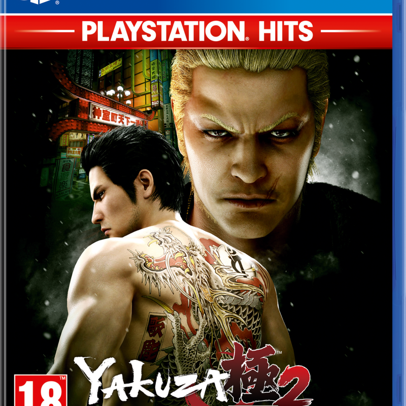 Yakuza Kiwami 2 - Playstation Hits (Playstation 4)