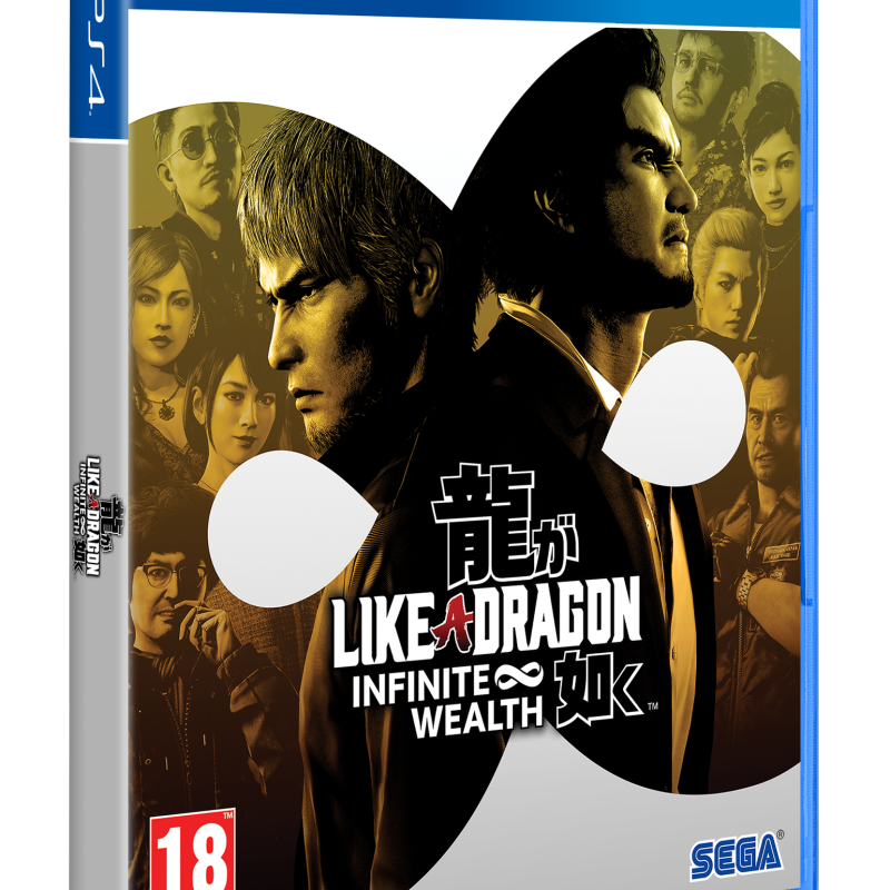 Like A Dragon: Infinite Wealth (Playstation 4)