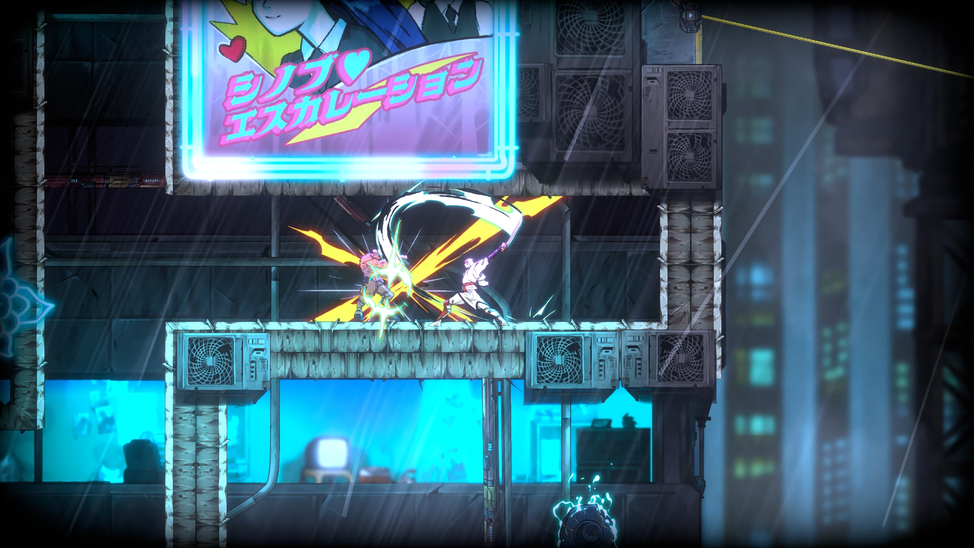 Shinobi: Art Of Vengeance (PC) - Slika 3