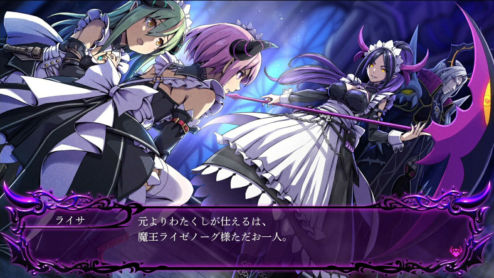 Gal Guardians:servants Of The Dark (Playstation 5) - Slika 6