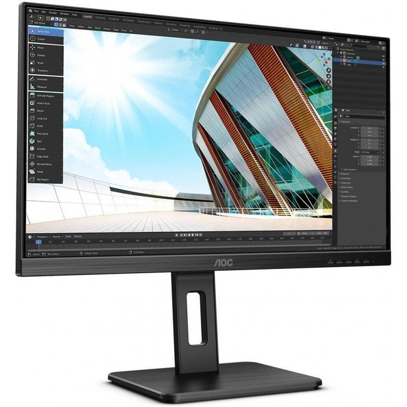 AOC LED IPS 27" Q27P2Q, VGA, HDMI, DP, USB, QHD