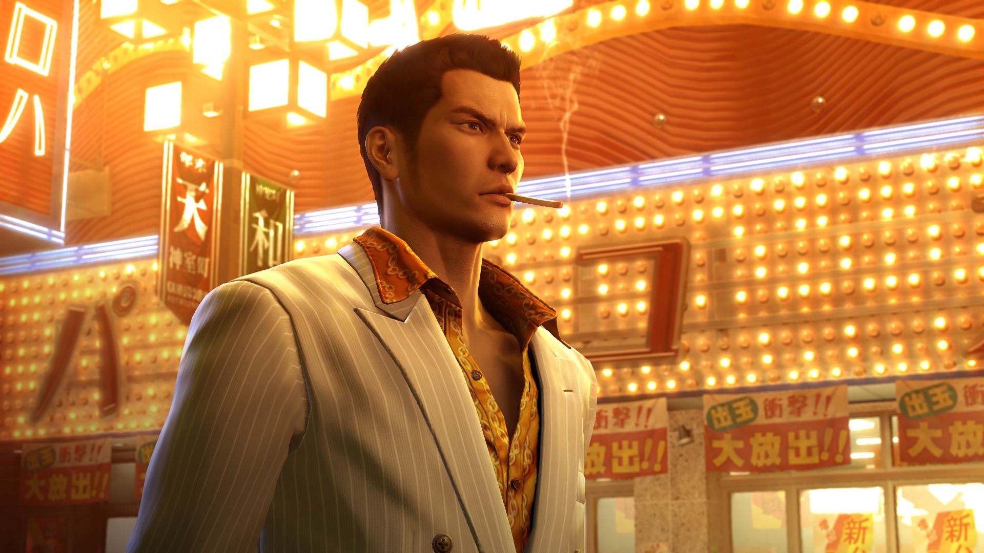 Yakuza 0 - Director’s Cut (Playstation 5) - Slika 2