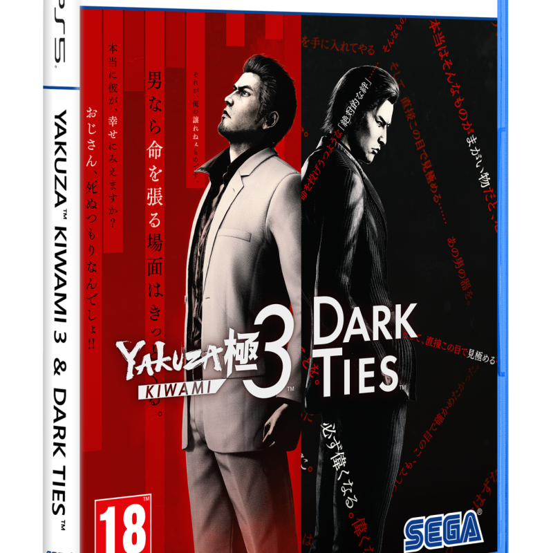 Yakuza Kiwami 3 & Dark Ties (Playstation 5)