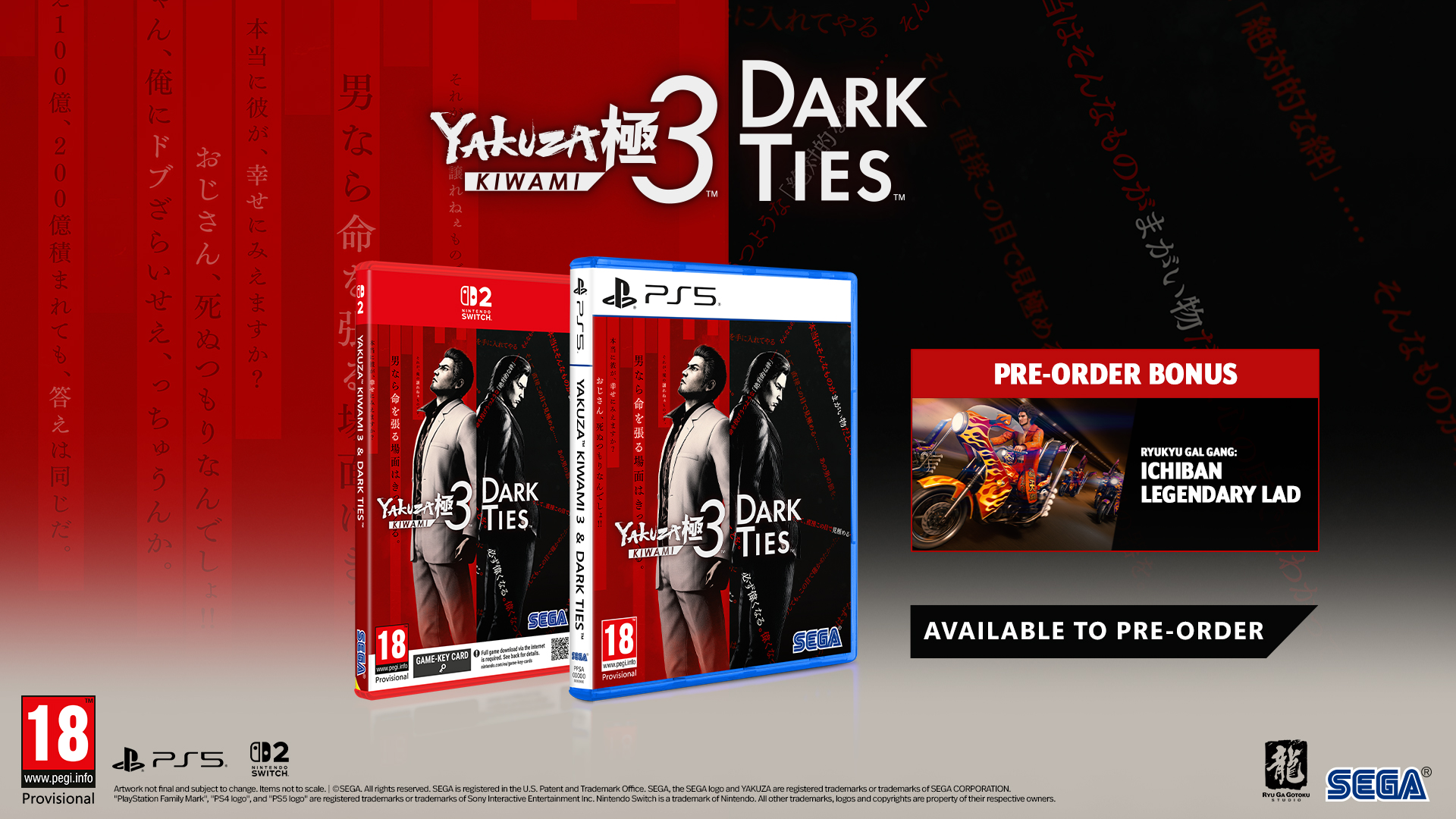 Yakuza Kiwami 3 & Dark Ties (Playstation 5) - Slika 2