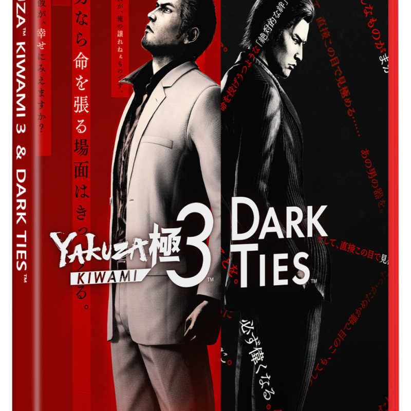 Yakuza Kiwami 3 & Dark Ties (Nintendo Switch 2)