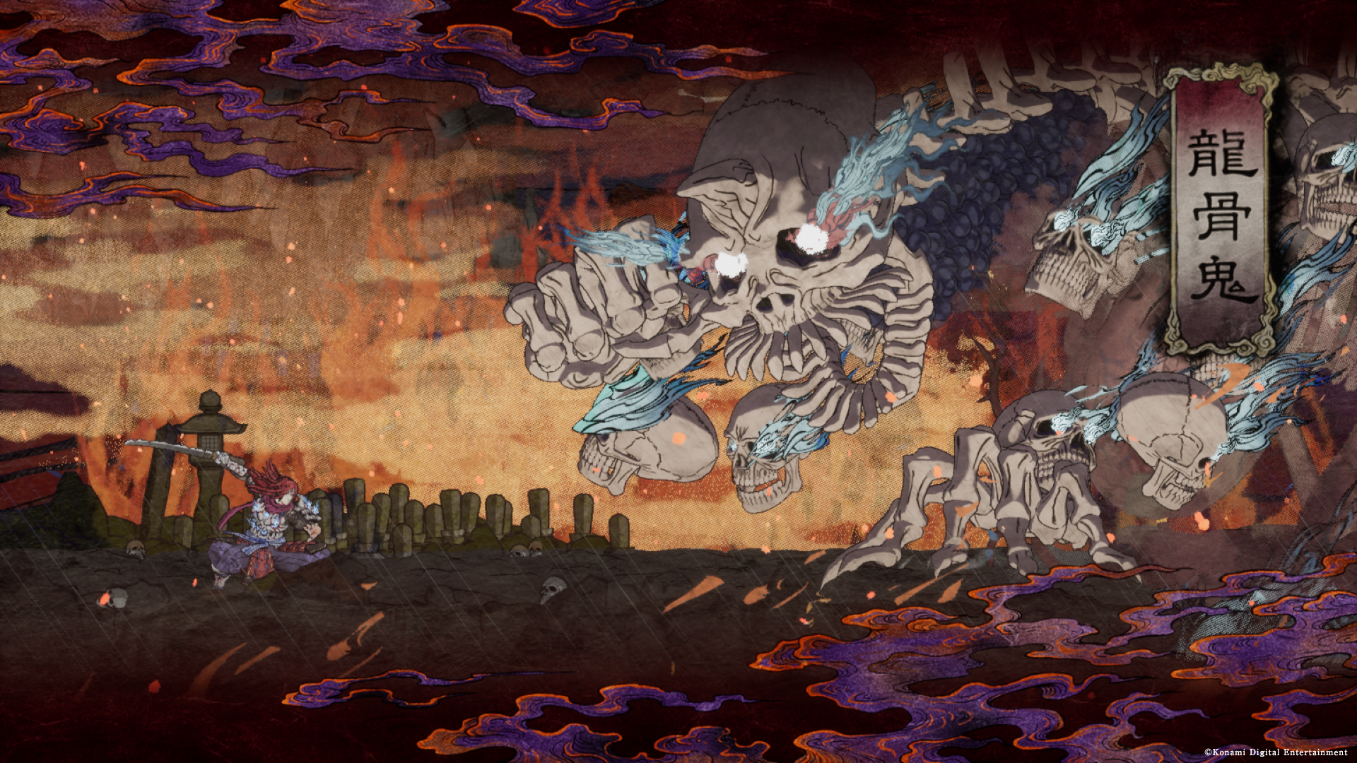 Getsufumaden: Undying Moon (Nintendo Switch) - Slika 4