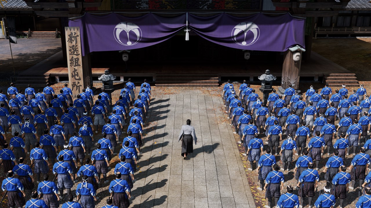 Like A Dragon: Ishin! (Playstation 4) - Slika 3