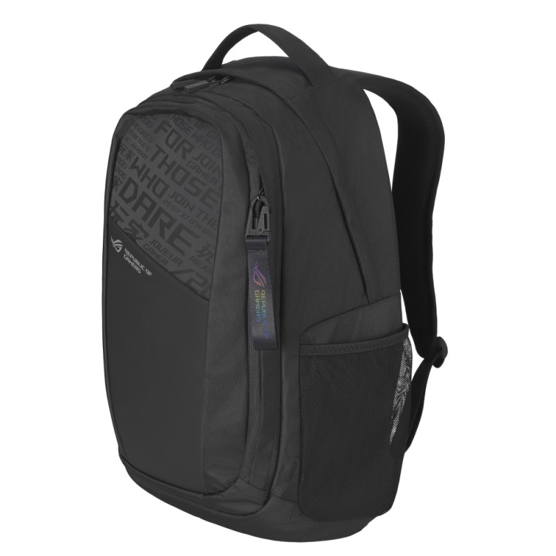ASUS ROG BP2800, ruksak za prijenosnike do 18"